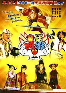 精品国产一区二区三区在线